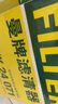 曼牌（MANNFILTER）空調(diào)濾清器空調(diào)濾芯格CUK2442/CUK24071邁銳寶英朗閱朗君威科魯茲 曬單實拍圖