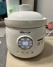 小熊（Bear）嬰兒輔食鍋 電燉鍋陶瓷 燉煮米油分月齡直燉微壓輔食料理機燉盅1L 曬單實(shí)拍圖
