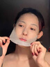 半桃377面膜10片美白補水保濕淡斑男女去黃提亮膚色緊致抗皺初老 曬單實拍圖