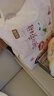 好奇（Huggies）鉑金裝小桃褲紙尿褲M(mǎn)144片(6-11kg)中號尿不濕【消暑散熱】 曬單實(shí)拍圖
