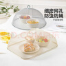摩登主婦菜蓋罩2025新款家用剩菜罩子食物罩菜神器餐桌飯菜遮塵罩 【升級款】長(cháng)方形經(jīng)典黑 曬單實(shí)拍圖