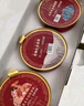 北京同仁堂 燕窩粥 即食溯源燕窩粥禮盒銀耳山藥百合燕窩粥碗裝孕婦兒童中老年人營(yíng)養(yǎng)品滋補(bǔ)禮盒 曬單實(shí)拍圖