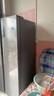 美的（Midea）570升雙開門對開家用電冰箱一級能效變頻節(jié)能風(fēng)冷無霜以舊換新BCD-570WKPM(E)國家補貼20% 曬單實拍圖