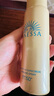 安熱沙（Anessa）智感倍護(hù)防曬噴霧60g高倍防曬快速補(bǔ)涂小金瓶同款學(xué)生軍訓(xùn) 曬單實(shí)拍圖