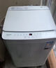海信（Hisense）波輪洗衣機(jī)全自動(dòng) 8公斤大容量波輪健康家用租房宿舍一級(jí)能效WT80N1Q以舊換新家電補(bǔ)貼20% 曬單實(shí)拍圖