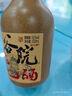 谷小酒谷院燒酒黃瓶 52度川派濃香 固態(tài)發(fā)酵純糧白酒口糧酒五年基酒 52度 500mL 1瓶 【新客專享】 曬單實拍圖