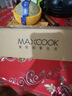 美廚（maxcook）304不銹鋼飯盒4.5cm加大加深5格學(xué)生飯盒保溫盒2L配餐具個(gè)MCFT111 曬單實(shí)拍圖