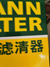 曼牌（MANNFILTER）空調濾芯空調濾清器CUK30007/3寶馬X3新3系320325330X4Z4iX3Z4 曬單實(shí)拍圖