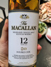 麥卡倫(THE MACALLAN) 雙雪莉桶 12年單一麥 雙桶 威士忌 送禮 曬單實(shí)拍圖