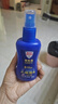 Aerogard 澳樂家驅(qū)蚊噴霧驅(qū)蚊液花露水防蚊澳洲進(jìn)口10%派卡瑞丁135ml基孔肯雅熱 曬單實(shí)拍圖