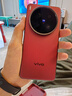 vivo X200 Ultra 16GB+512GB 紅圈【通訊】蔡司三大定焦大師鏡頭 藍圖自研影像雙芯 V單相機 AI手機 曬單實(shí)拍圖