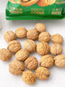 三只松鼠云南有機(jī)核桃500g/袋 堅(jiān)果炒貨干果仁特產(chǎn)休閑零食送禮 曬單實(shí)拍圖