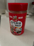 六婆辣椒面粉火鍋底料蘸料下飯神器6g*16袋調(diào)味品涼拌麻辣燙調(diào)料 曬單實(shí)拍圖