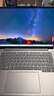 ThinkPad【國(guó)家補(bǔ)貼20%】聯(lián)想ThinkBook14+ 2025輕薄辦公 英特爾酷睿Ultra9 14.5英寸 32G 1T 3K筆記本電腦 曬單實(shí)拍圖