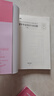 粉筆事業(yè)編2026年醫療衛生系統招聘考試1000醫學(xué)基礎知識護理藥學(xué)2025事業(yè)單位E類(lèi)真題庫刷題護士考編制用書(shū)公共公基資料陜西云南 【醫學(xué)基礎知識+護理學(xué)】1000題 曬單實(shí)拍圖