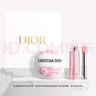 迪奧DIOR心動(dòng)老花禮盒(老花霜限定版+潤唇膏001) 滋潤護膚生日禮物女 曬單實(shí)拍圖