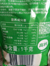 德運(yùn)（Devondale）脫脂成人奶粉1kg袋裝 脫脂乳粉學(xué)生奶粉高鈣高蛋白澳洲原裝進(jìn)口 曬單實(shí)拍圖