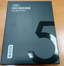 京東京造1TB 9系列SSD固態(tài)硬盤(pán)M.2接口（NVMe協(xié)議）PCle 4.0四通道 讀速高達6800MB/S 高速AI電腦裝機擴容 曬單實(shí)拍圖