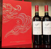 拉菲（LAFITE）理德小飛人干紅葡萄酒750ml*2支禮盒裝 中秋禮品 原瓶進口紅酒 曬單實拍圖