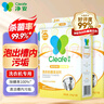 凈安（Cleafe）洗衣機槽清洗劑檸檬香300gx4盒非泡騰片清潔劑滾筒波輪除垢爆氧粉 曬單實(shí)拍圖