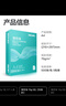 得力（deli）薄荷海A4打印紙 70g克500張*5包一箱 雙面復印紙 高性?xún)r(jià)比草稿紙 整箱2500張ZF662【人氣新品】 曬單實(shí)拍圖