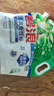 碧浪洗衣免搓粉6.2斤洗衣粉非皂粉大袋裝持久留香去污除菌純凈清香 曬單實(shí)拍圖
