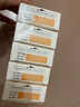 星鯊維生素AD滴劑（膠囊型）36粒5盒 1歲以上 ad嬰兒 可用于預防和治療維生素A及D3缺乏癥不含維生素e 曬單實(shí)拍圖
