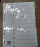 易利豐 分頁(yè)紙 隔頁(yè)紙 分類(lèi)紙 index索引紙 活頁(yè)紙 紙質(zhì)數字英文三孔夾專(zhuān)用 【有孔】12色分頁(yè)紙60張1包 曬單實(shí)拍圖