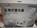 歐姆龍（OMRON）壓縮式霧化器NE-C28P家用兒童老人霧化機(jī)面罩升級(jí)醫(yī)用霧化器 曬單實(shí)拍圖