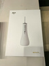 拜爾M11 智能殺菌電動(dòng)沖牙器 專(zhuān)業(yè)LED智顯水牙線(xiàn)大水箱家用正畸專(zhuān)用牙齒清潔禮盒 1號塔專(zhuān)業(yè)白 曬單實(shí)拍圖
