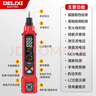 德力西電氣（DELIXI ELECTRIC）測(cè)電筆相位儀插座檢測(cè)儀試電筆二合一電工專用智能數(shù)顯測(cè)斷點(diǎn)漏電 曬單實(shí)拍圖
