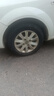 朝陽(yáng)輪胎 汽車輪胎 185/65R14 86H RP18 適配別克凱越/長(zhǎng)城M1 曬單實(shí)拍圖