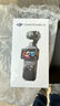 大疆 DJI Osmo Pocket 3 標準版 一英寸口袋云臺相機 OP靈眸手持數(shù)碼相機 旅游vlog 便攜美顏攝像 曬單實拍圖