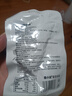 光合力量 去皮雞腿80g*6袋即食雞胸肉腿高蛋白飽腹輕速食健身代餐解饞零食 曬單實(shí)拍圖