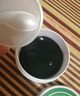 伊詩蘭頓（isilandon）抹茶細(xì)致眼貼膜60片/盒淡化細(xì)紋黑眼圈 補(bǔ)水保濕緊致抗皺眼膜貼 曬單實(shí)拍圖