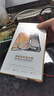 極客修手機維修服務(wù)華為小米VIVO上門(mén)更換電池內外屏總成主板進(jìn)水 其他機型維修預付款（未上門(mén)可退） 換電池換屏幕修主板 曬單實(shí)拍圖