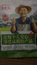 農(nóng)相忘梅干菜500g干雪里蕻芥菜咸干菜梅菜扣肉下飯菜南北干貨干凈無(wú)沙 曬單實(shí)拍圖
