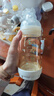 MAM美安萌PPSU奶瓶260ml 寬口徑雙重防脹 耐摔耐磨 帶夜光把手 曬單實(shí)拍圖