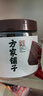 方家鋪?zhàn)又腥A老字號(hào)古法老紅糖200g 13-15塊云南甘蔗黑糖生理期產(chǎn)婦紅糖水 曬單實(shí)拍圖