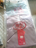 浪莎（LangSha）高檔桑蠶絲內搭吊帶背心女新款真絲無(wú)袖打底衫大碼外穿上衣吊帶衫 323紫灰 2XL 【建議115-125斤】 曬單實(shí)拍圖
