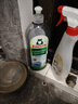 Frosch 檸檬濃縮洗潔精 750ml*3  德國原裝進(jìn)口 曬單實拍圖