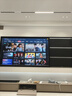 海信電視E5Q 85英寸 超畫(huà)質(zhì)U+Mini LED 墨晶屏 300Hz高刷 U+超畫(huà)質(zhì)引擎Pro平板電視機 國家補貼 85E5Q 85英寸 曬單實(shí)拍圖