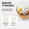 浦利頓（PLODON）輔食機嬰兒打泥機寶寶多功能小型料理機輔食攪拌機 雙杯生熟分杯 曬單實拍圖