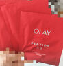 玉蘭油（OLAY）大紅瓶面膜5片裝抗皺緊致抗衰老保濕面膜護(hù)膚品生日禮物送女友 曬單實(shí)拍圖