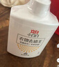 立白小白白去油去漬神器250g 快速去除新老頑固油污漬 溫和不傷衣物  曬單實(shí)拍圖