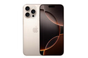 Apple/蘋(píng)果 iPhone 16 Pro Max（A3297）256GB 沙漠色鈦金屬 支持移動(dòng)聯(lián)通電信5G 雙卡雙待手機 曬單實(shí)拍圖