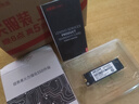 聯(lián)想（Lenovo）拯救者原裝 2TB SSD固態(tài)硬盤 聯(lián)蕓定制 M.2接口(NVMe協(xié)議)  L750系列 PCIe4.0 游戲本 PS5兼容 曬單實拍圖