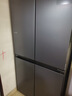 海爾（Haier）冰箱488升十字對開(kāi)門(mén)冰箱無(wú)霜一級能效594MM超薄可嵌入式變頻家用大容量小紅花系列政府補貼20% AI變頻科技+黑金凈化+三檔變溫 曬單實(shí)拍圖