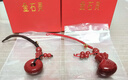 金石靈朱砂掛墜護身符福袋錢(qián)袋鑰匙扣汽車(chē)車(chē)掛掛件包包配飾本命年禮物 曬單實(shí)拍圖