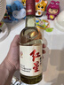 紅星二鍋頭 大曲釀 清香型白酒 高度純糧名酒 自飲北京特產(chǎn)節日禮品 52度 500mL 6瓶 整箱裝 曬單實(shí)拍圖